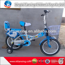 Bici / bicicleta del balance del bebé de los niños de la alta calidad de la fábrica de la manera del precio al por mayor de la alta calidad bicicleta del muchacho de 18 pulgadas